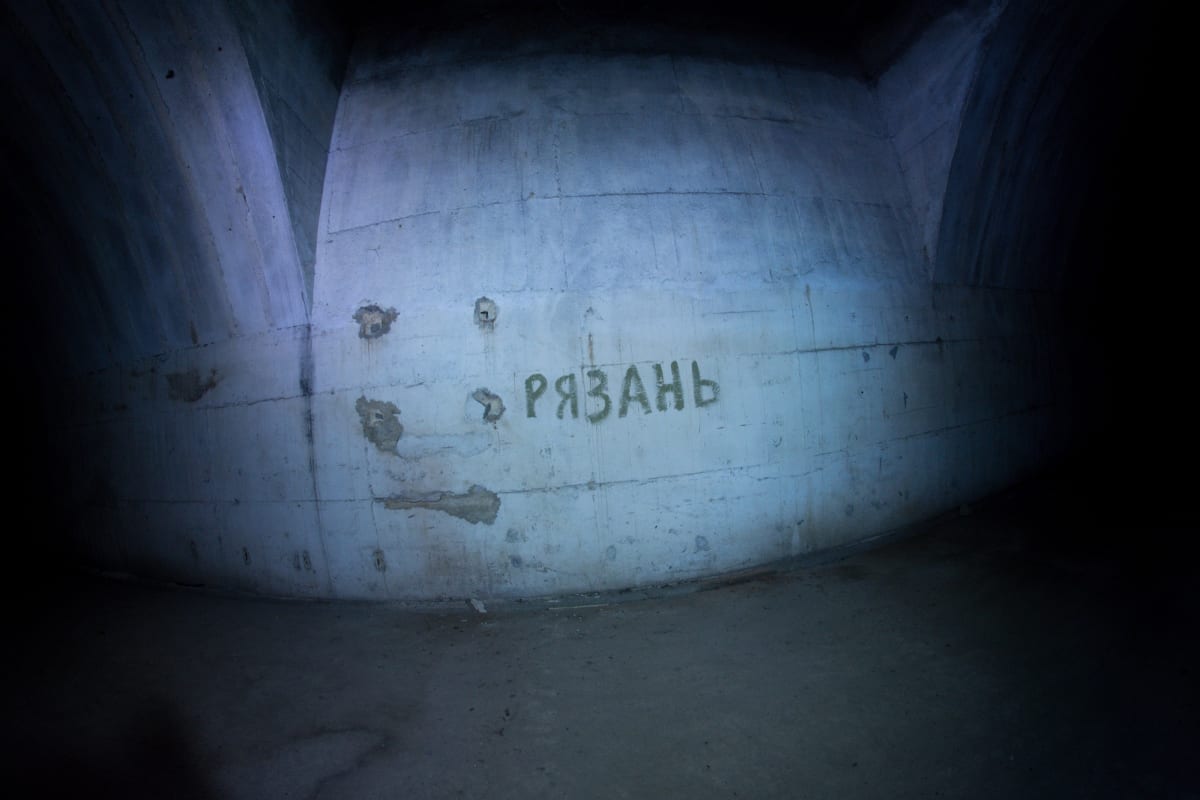 Ruský nápis Rjazaň v podzemí