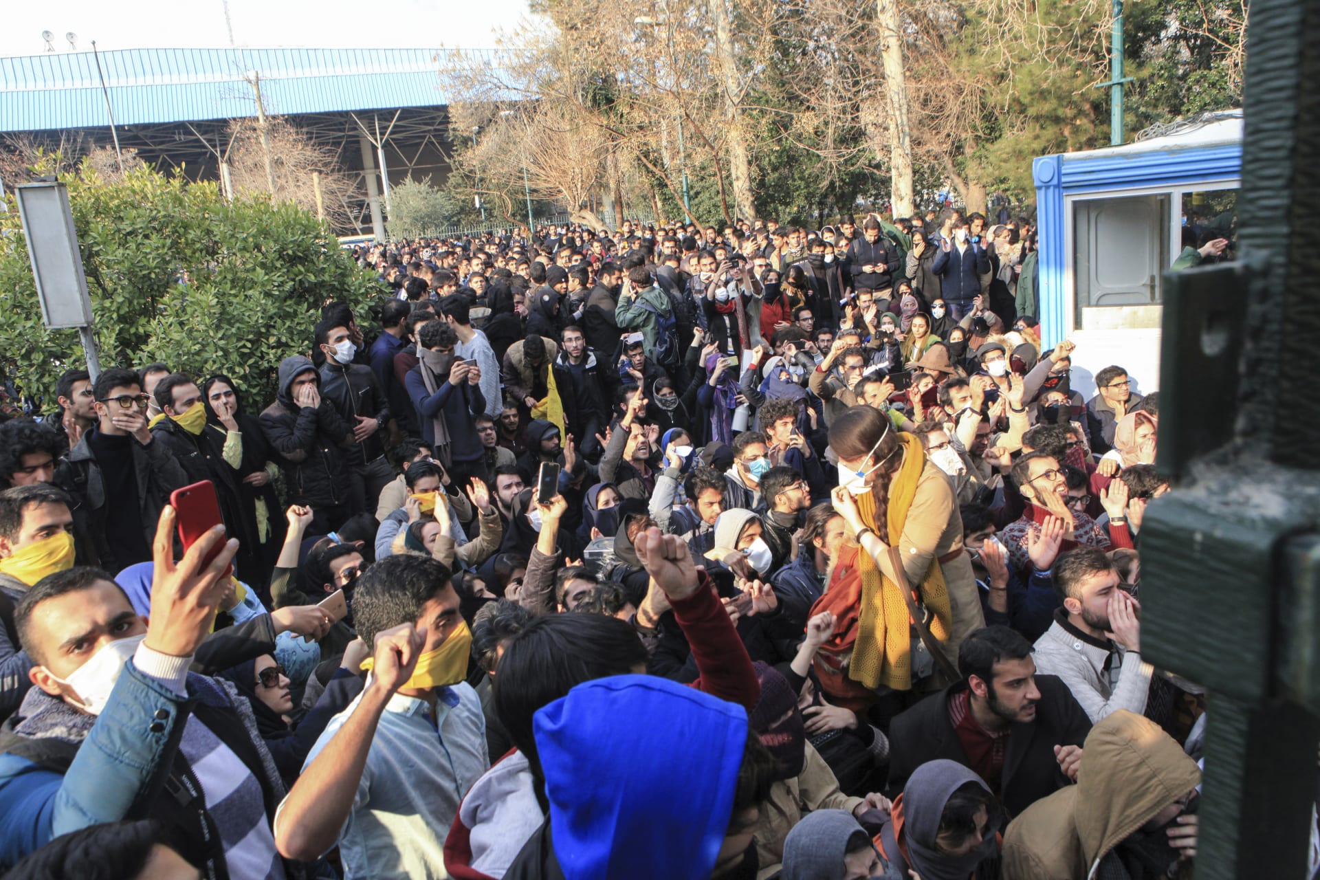 Studentské protesty na Teheránské univerzitě v roce 2017