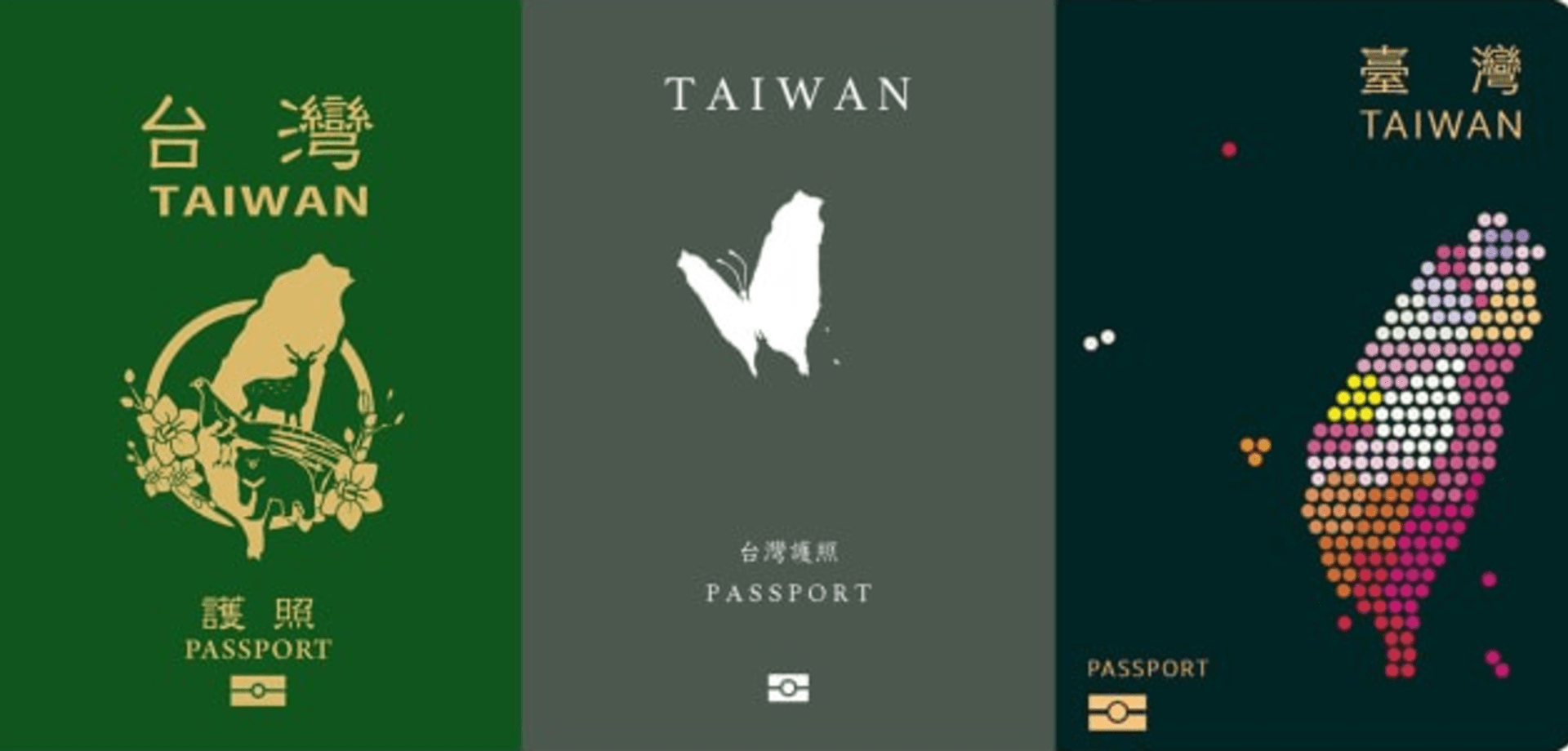 Tchaj-wanci si navrhli nový vzhled cestovních pasů.