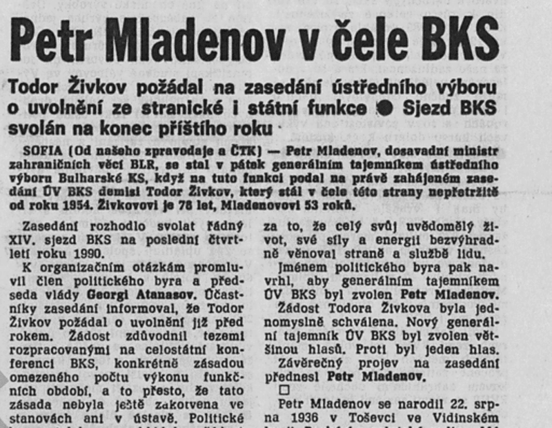 Nenápadná zpráva v Rudém právu o pádu režimu v Bulharsku, 11. 11. 1989