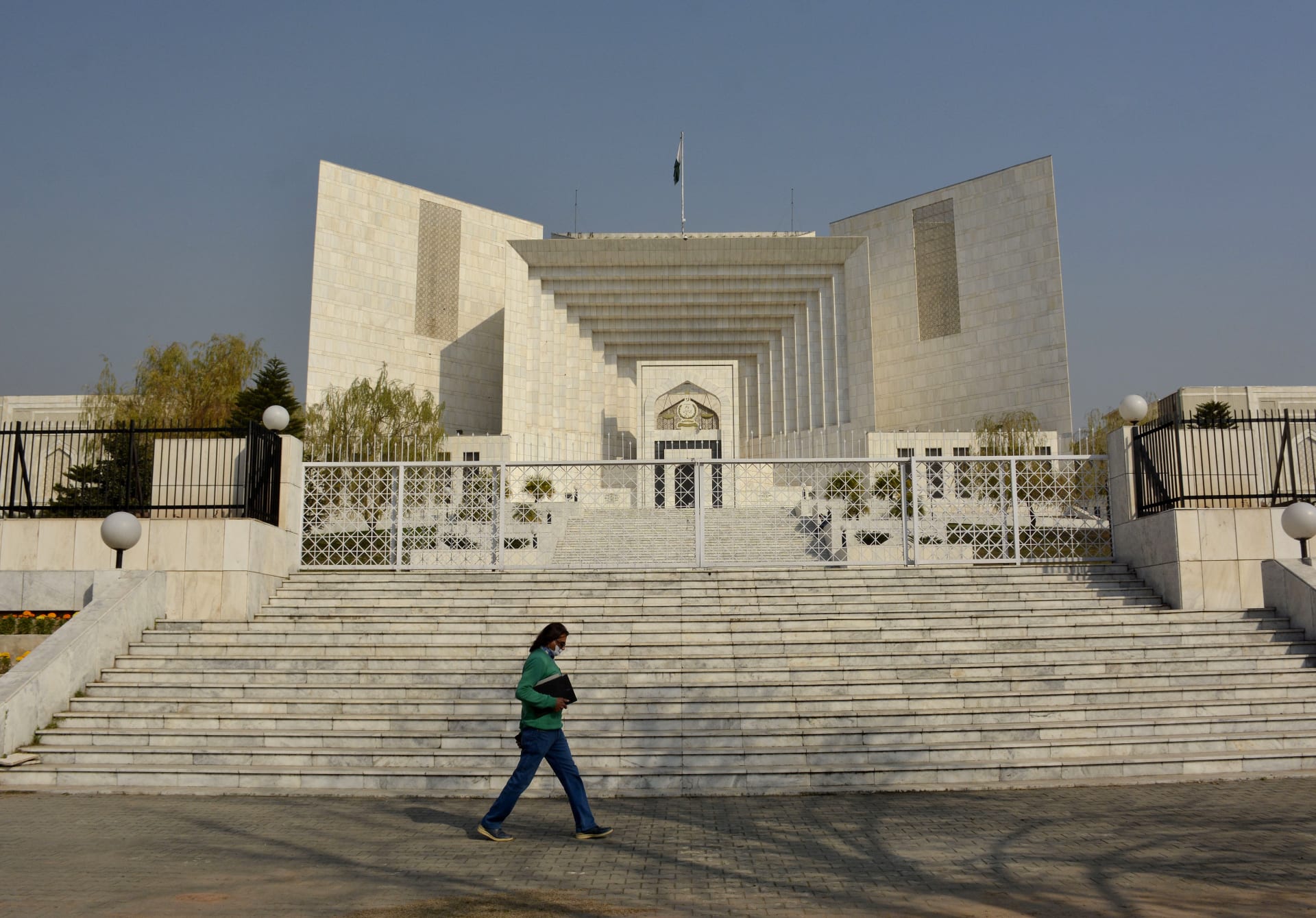Budova Pákistánského nejvyššího soudu, kde se konalo líčení s vrahy Daniela Pearla