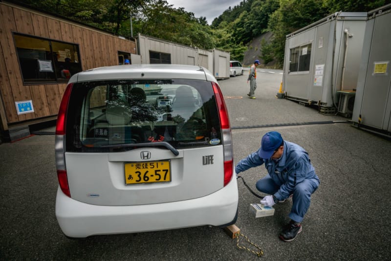 Fukušima měření radiace