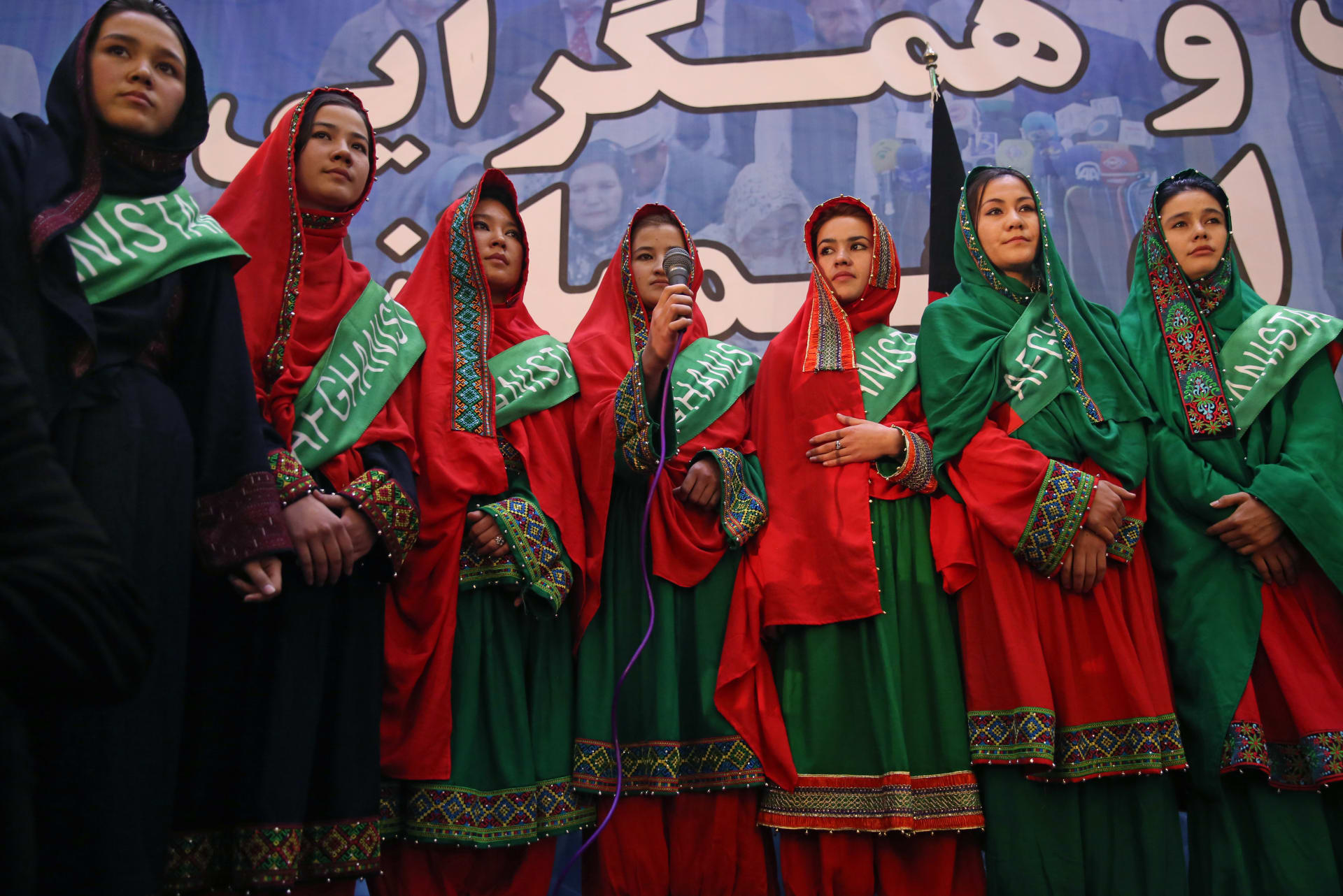 Afghánský dívčí sbor