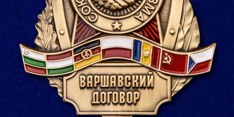 Znak Varšavské smlouvy,  patřila k němu i československá vlajka (zdroj: Informační a analytické centrum Moskva)