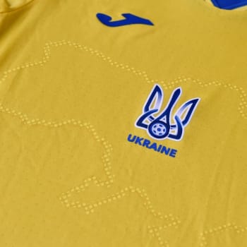 Ukrajinský dres pro mistrovství Evropy obnáší obrys země.