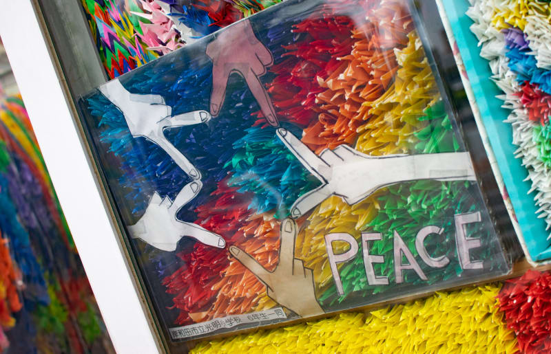 Dětský památník míru byl postaven na počest dětí, které zahynuly vinou atomové exploze.