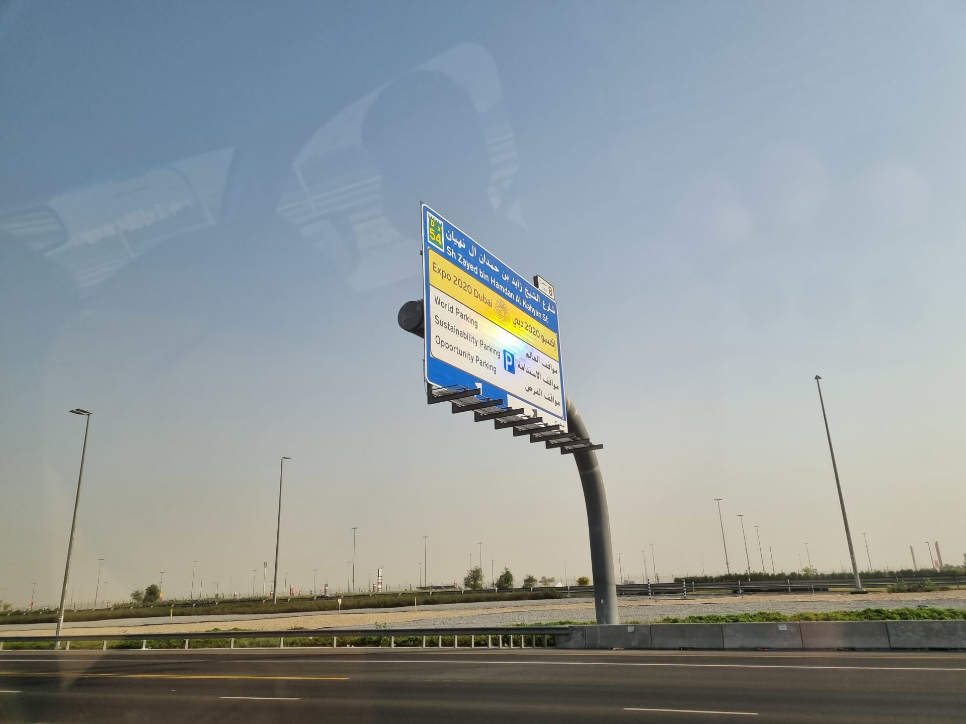 Reklamy na Expo 2020 jsou v Dubaji na každém kroku.