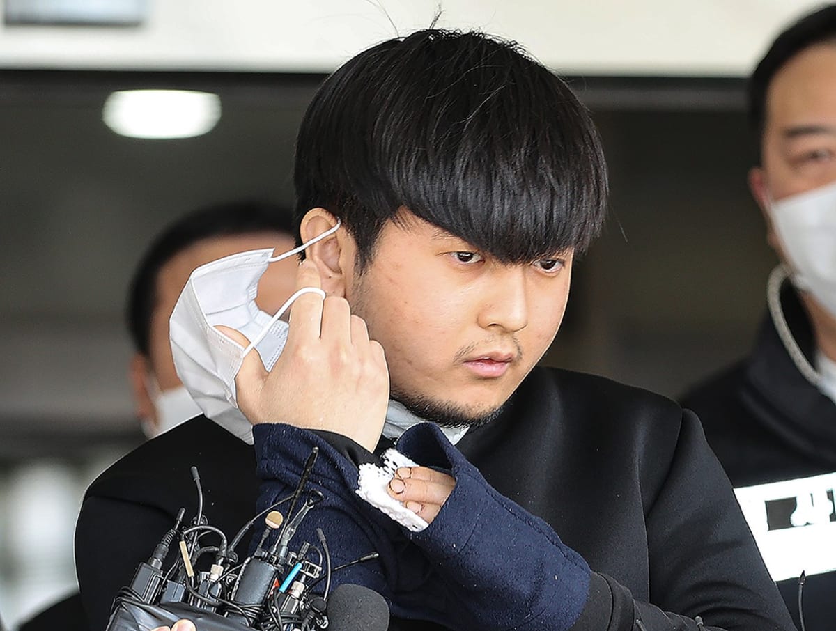 Mladý Jihokorejec se se svou obětí seznámil přes on-line hru.