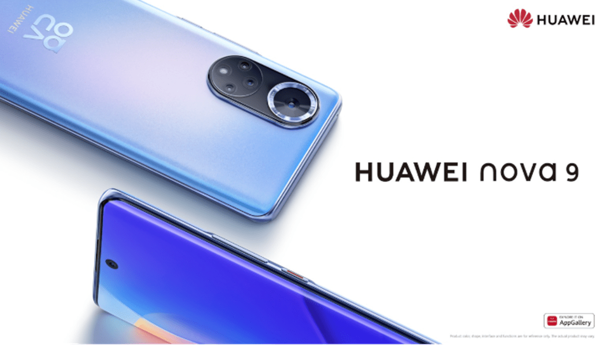 Základem řady Huawei nova je inovace.