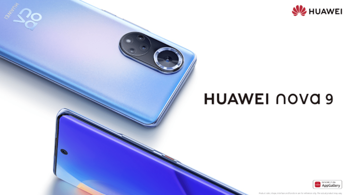 Základem řady Huawei nova je inovace.