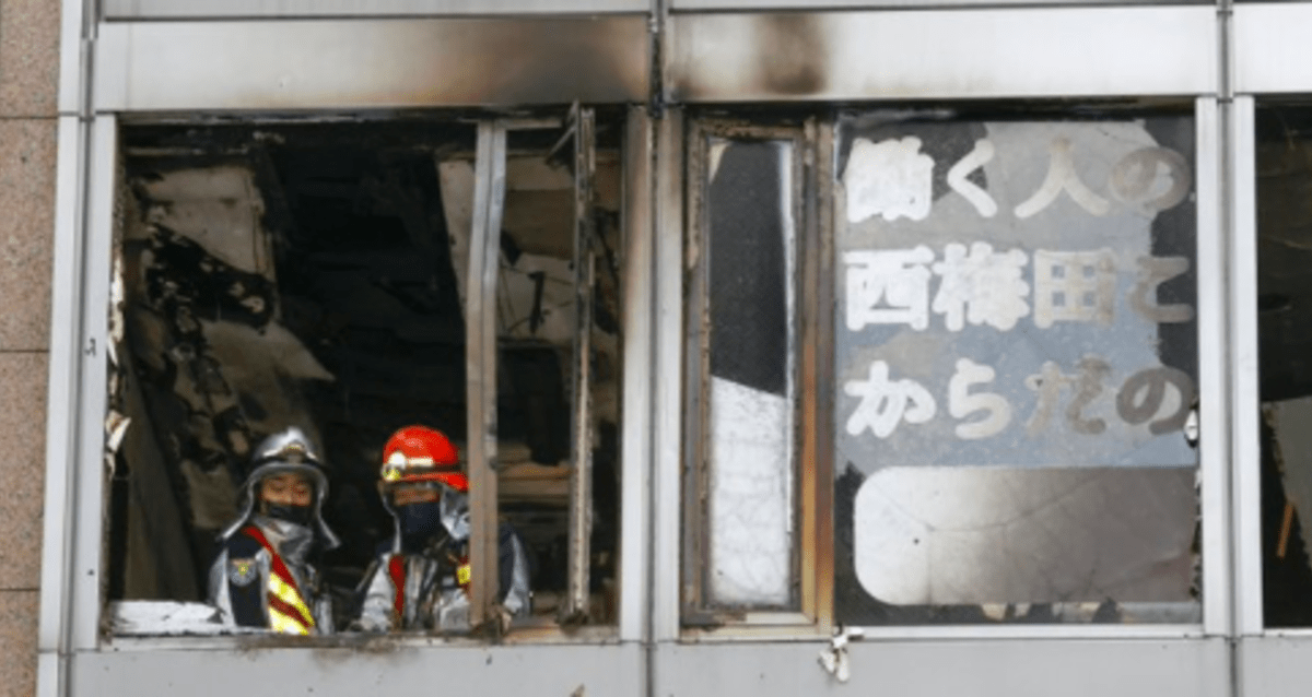 V Japonsku při požáru zemřelo 27 lidí. 