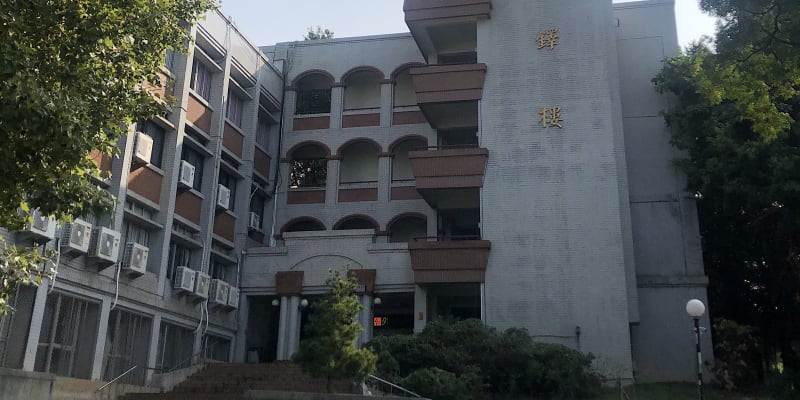 Vysokoškolské koleje ve městě Tchaj-čung na Tchaj-wanu.