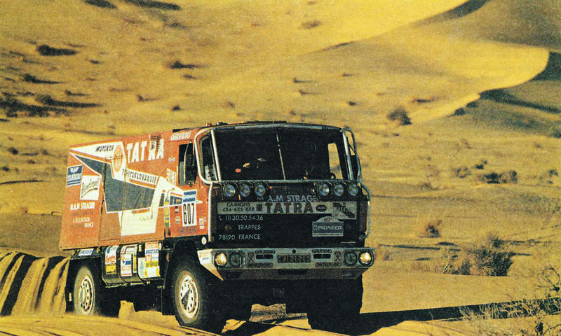 V roce 1988 soutěž měřila nekonečných 12 874 km.