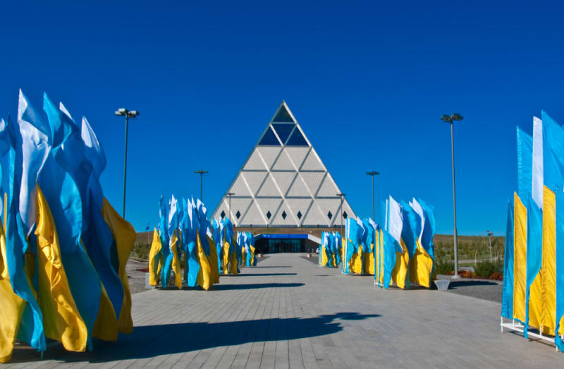 Palác míru v Nur-Sultanu