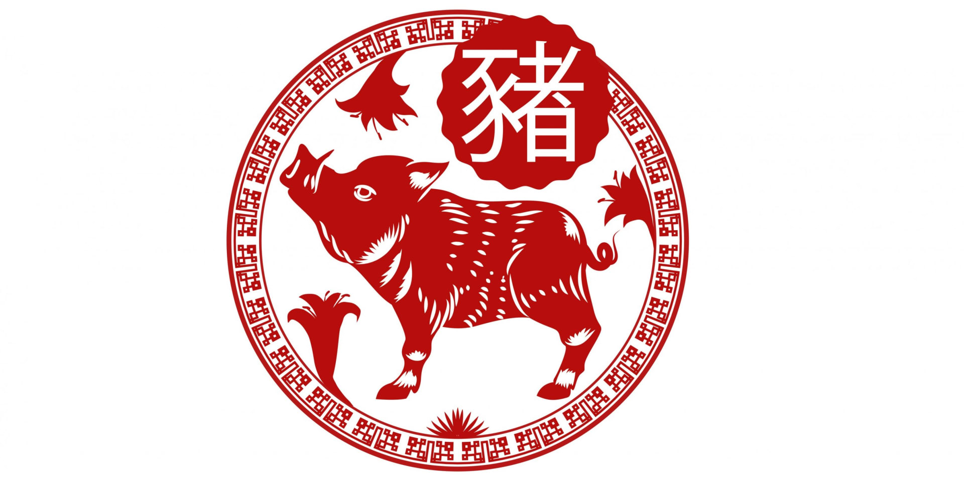 čínský horoskop vepř