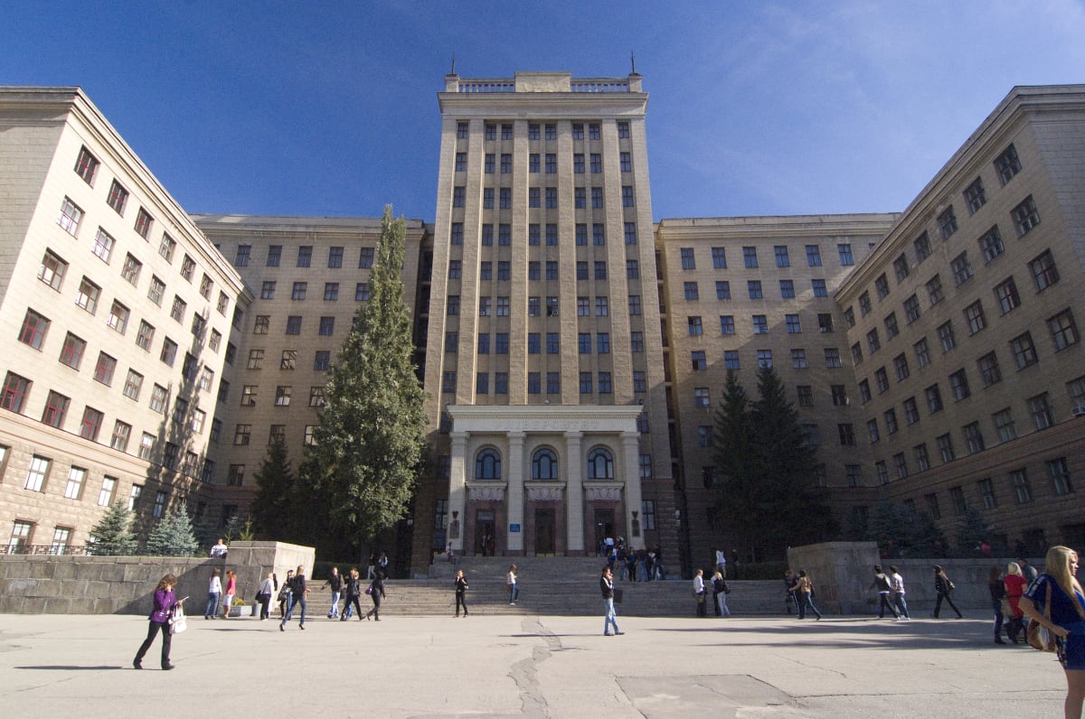 Univerzita v Charkově před válkou