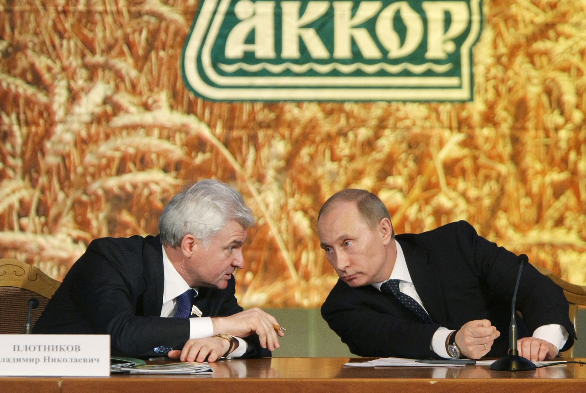 Vladimir Putin a Vladimir Plotnikov v roce 2011.