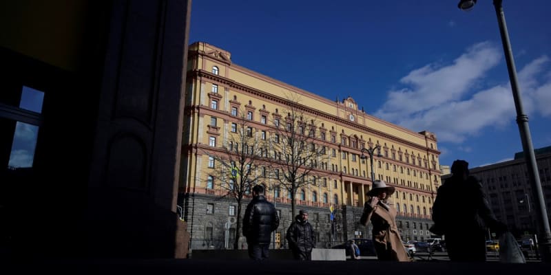 Reditelstvi tajne sluzby FSB v Moskve (16. 3. 2022)