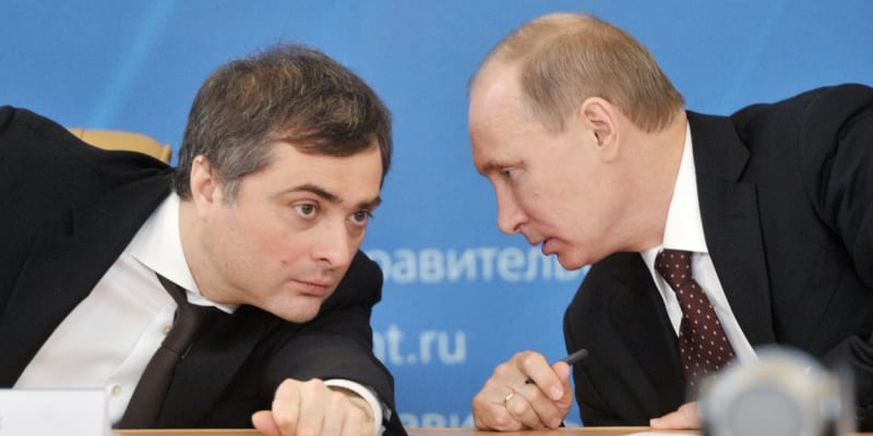 Bývalý poradce ruského prezidenta Vladislav Surkov