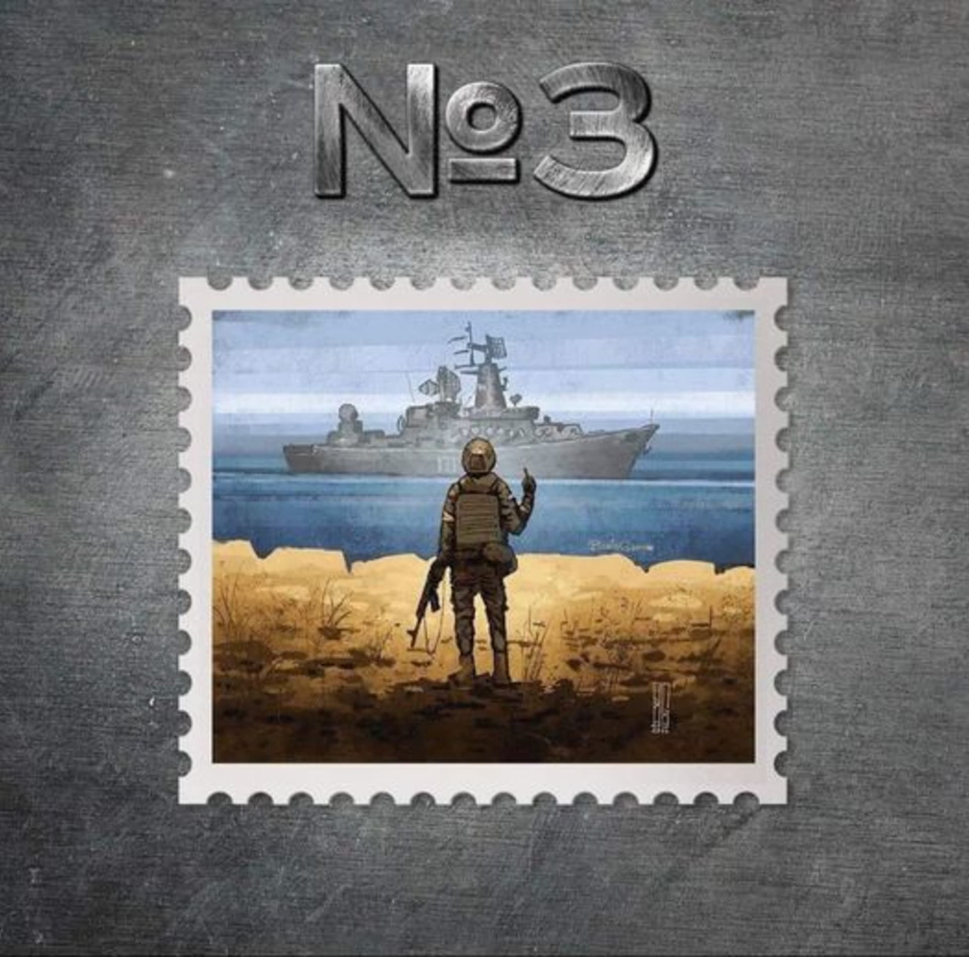 Ukrajinská pošta vydala známku na počest obránců Hadího ostrova