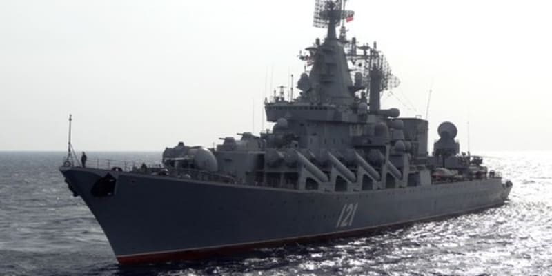 Moskva byl raketový křižník ruského námořnictva a vedoucí loď třídy projektu 1164 Atlant
