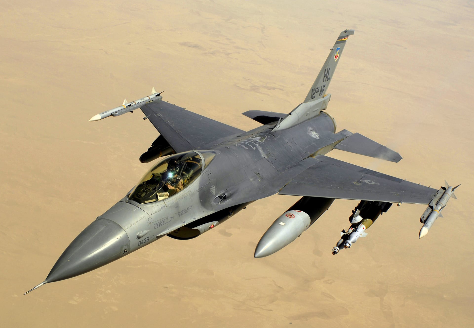 stihačka F-16