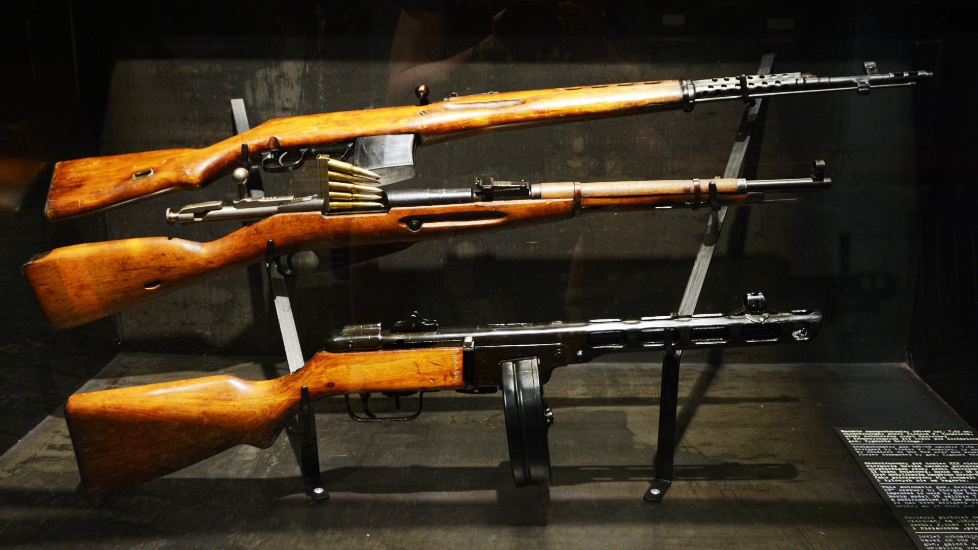 Zbraně používané při Varšavském povstání, Muzeum Varšavského povstání, Varšava