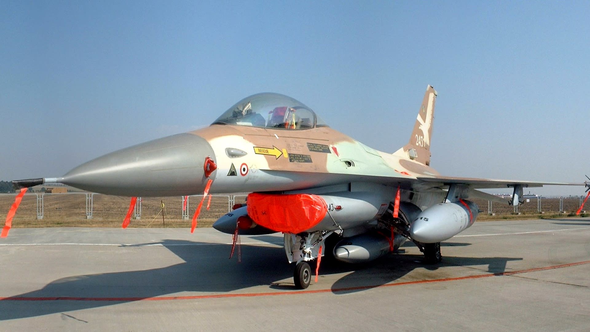 Letoun izraelského letectva F-16A který se účastnil operace Opera