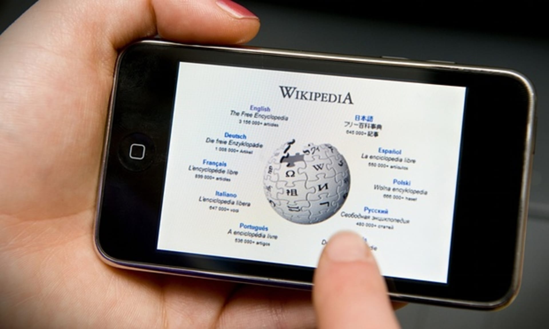 Wikipedie je všude. A to je dobře!