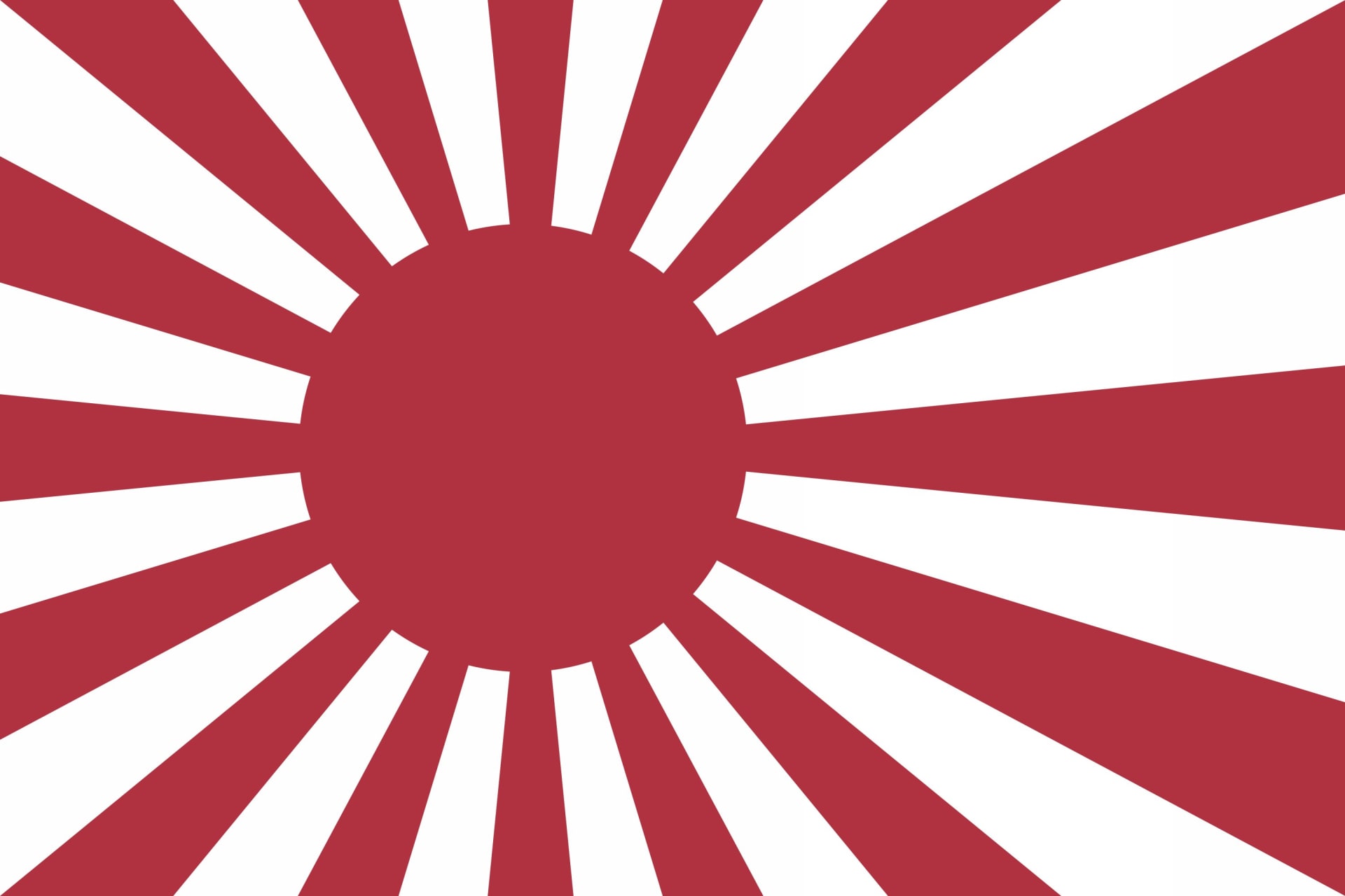 Vlajka japonských námořních sil