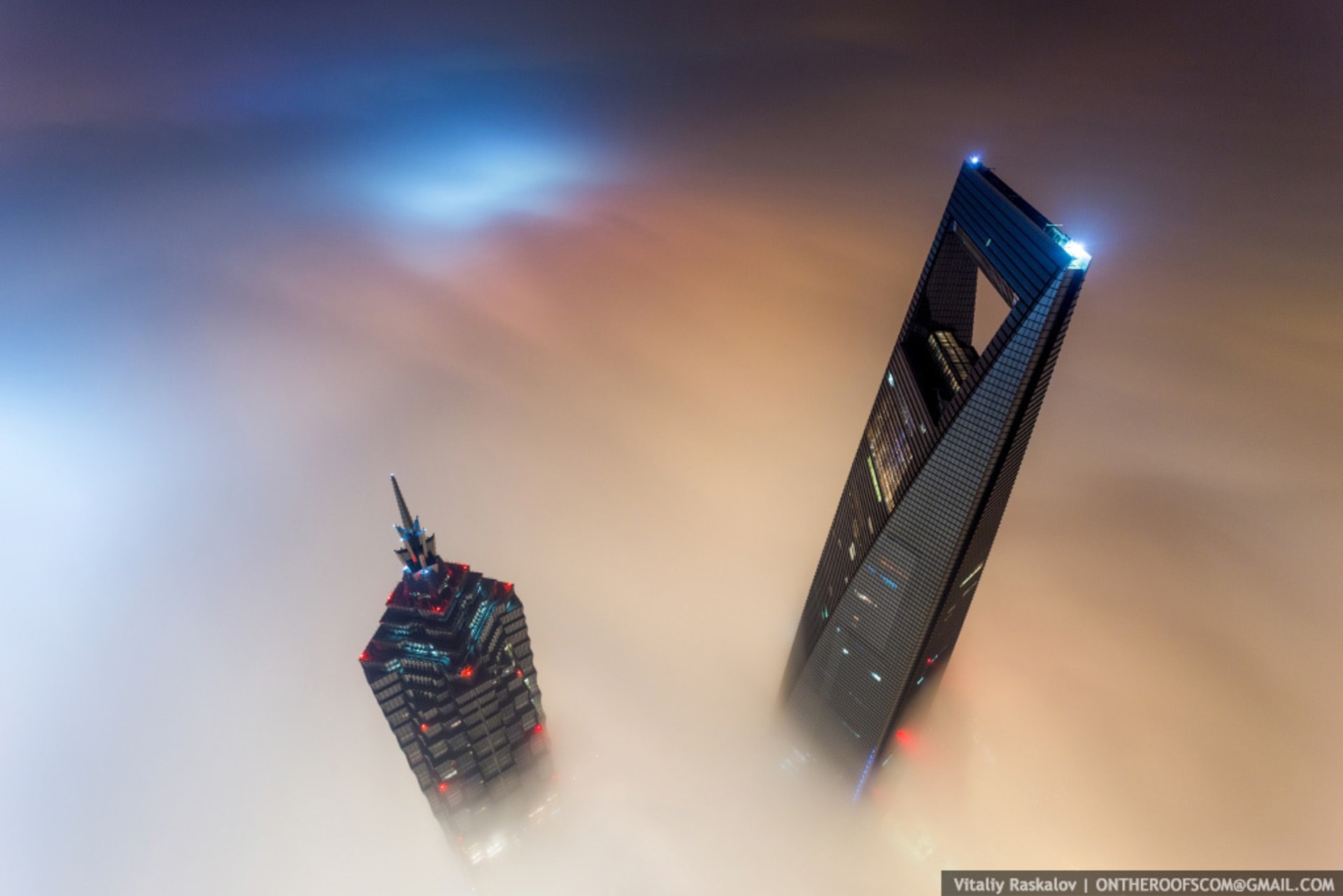 Šanghaj z nejvyšší budovy ve městě