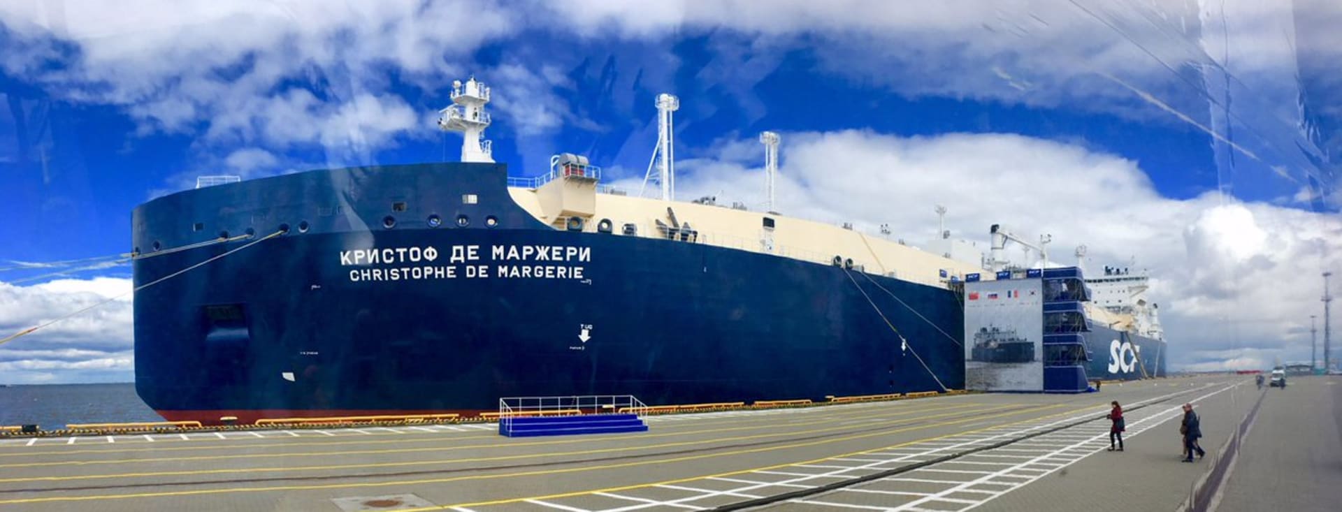 Arktický tanker Christophe de Margerie si může sám razit cestu ledem