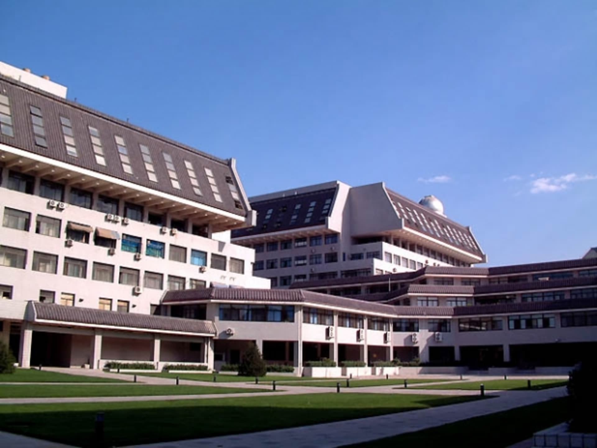 Univerzita v Pekingu