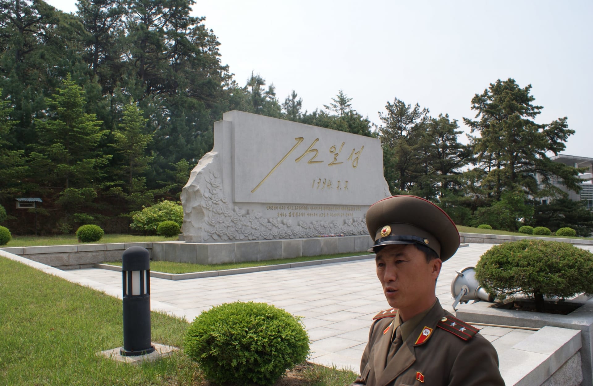 Poslední Kim Ir-senův podpis vytesali Korejci do kamene