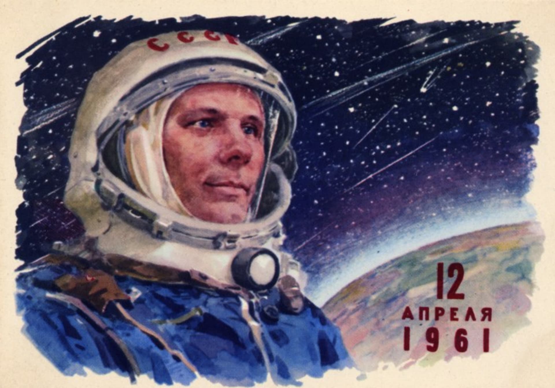 Plakát s Gagarinem...