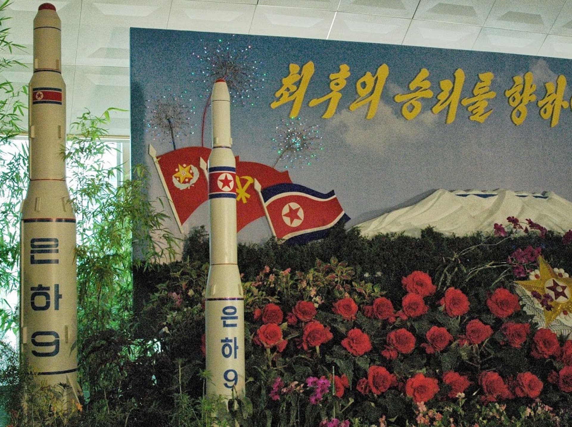 Makety severokorejských raket