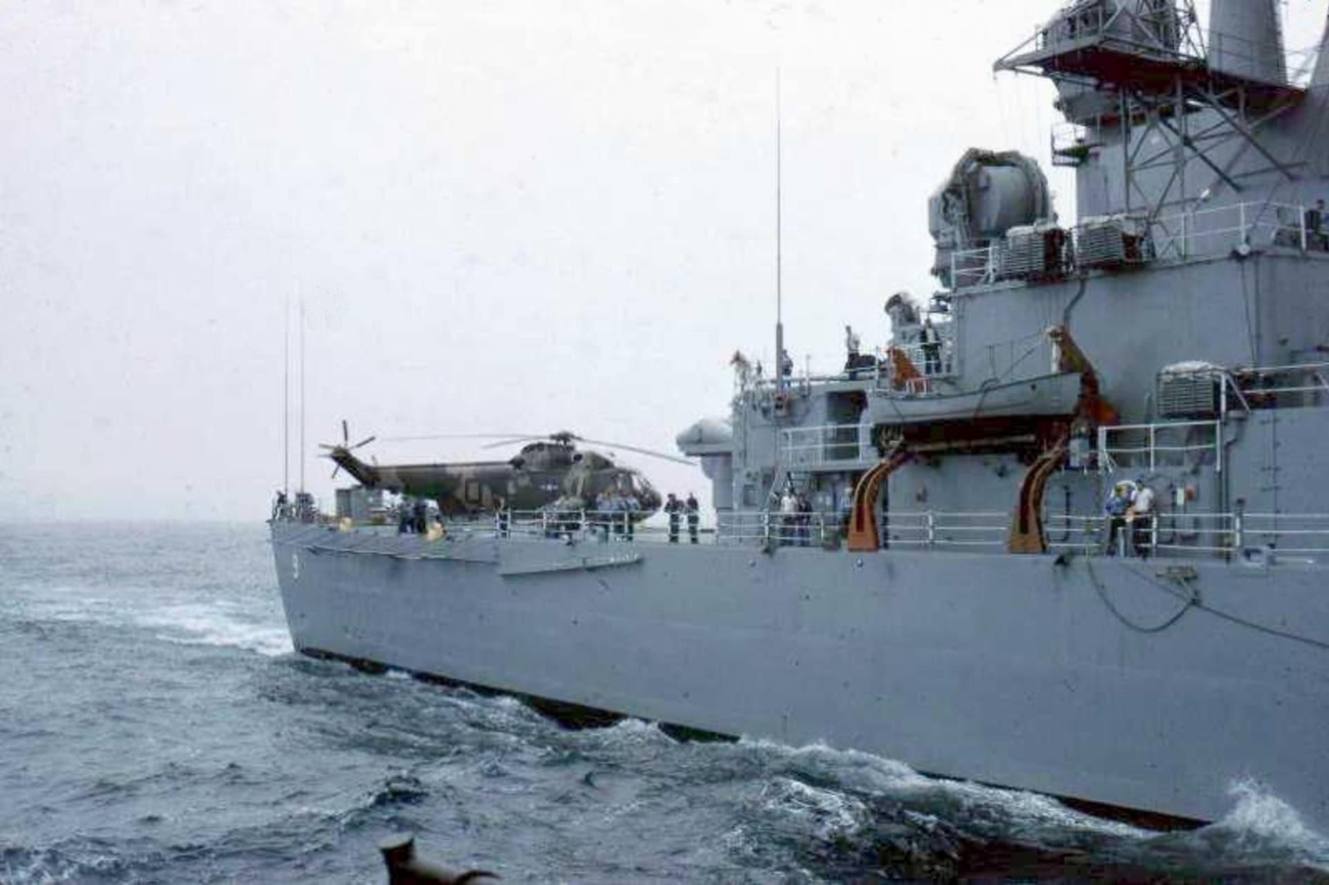 USS Long Beach ve Vietnamu
