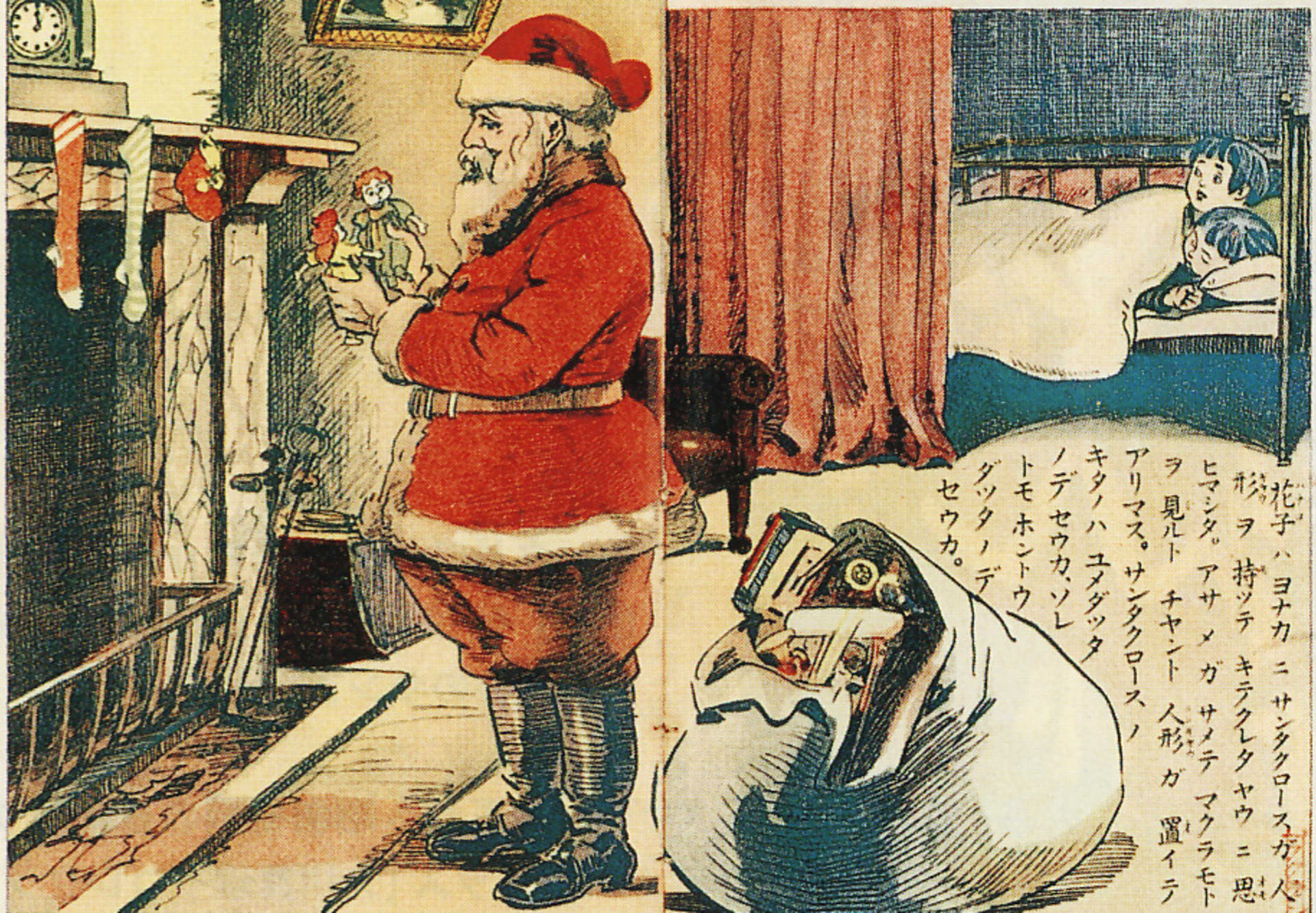 Japonský Santa Claus v roce 1914 - dávno před tím, než se ho zmocnila Coca-Cola