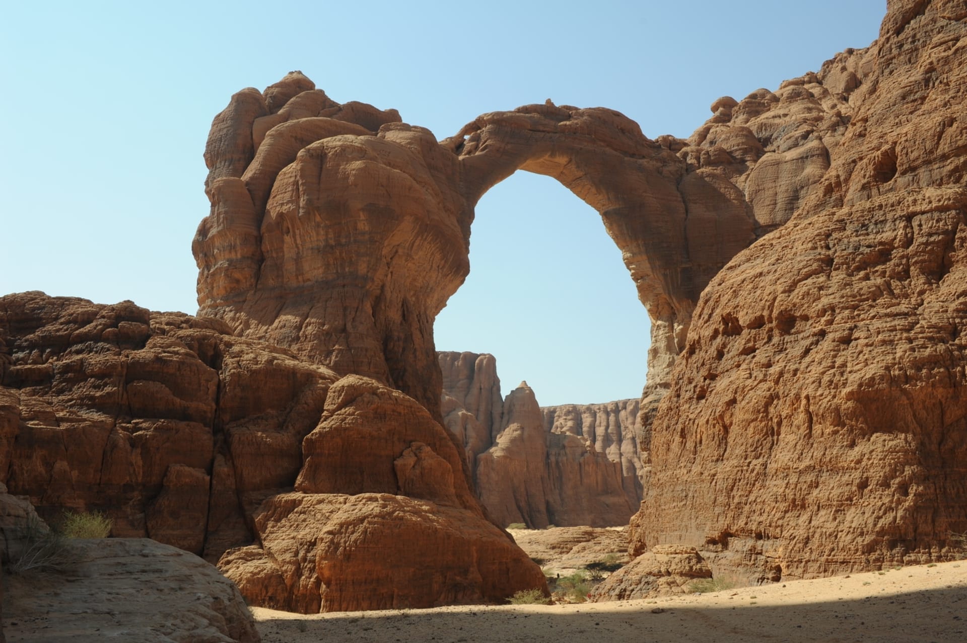 Aloba Arch