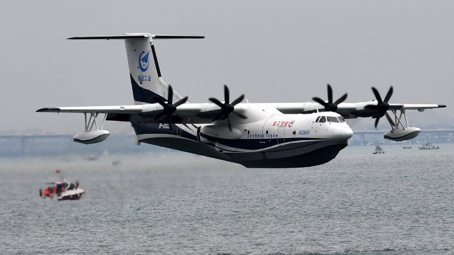 Čínský hydroplán AG-600 je největším letadlem svého druhu na světě