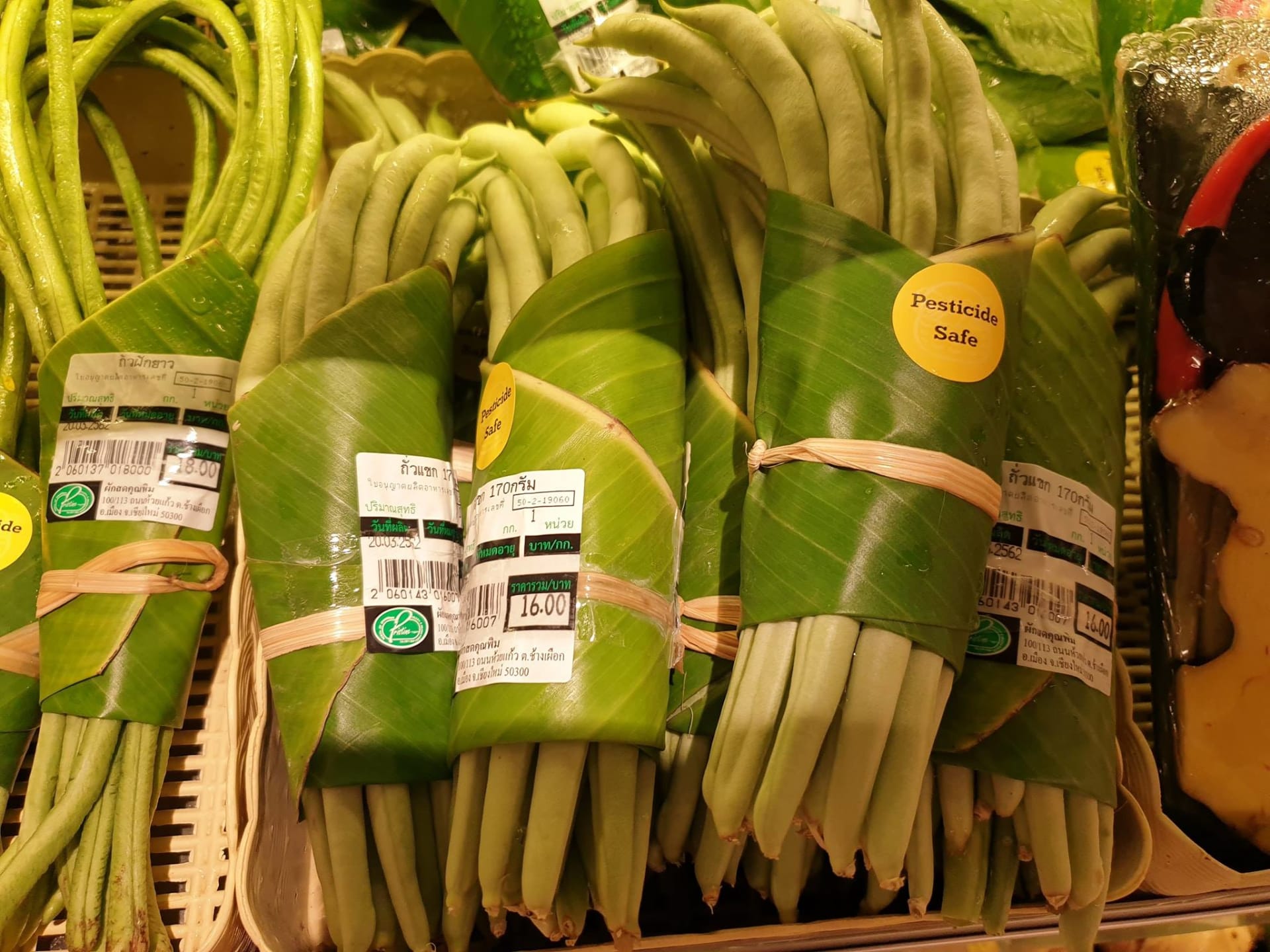 Plně ekologický obal z banánových listů