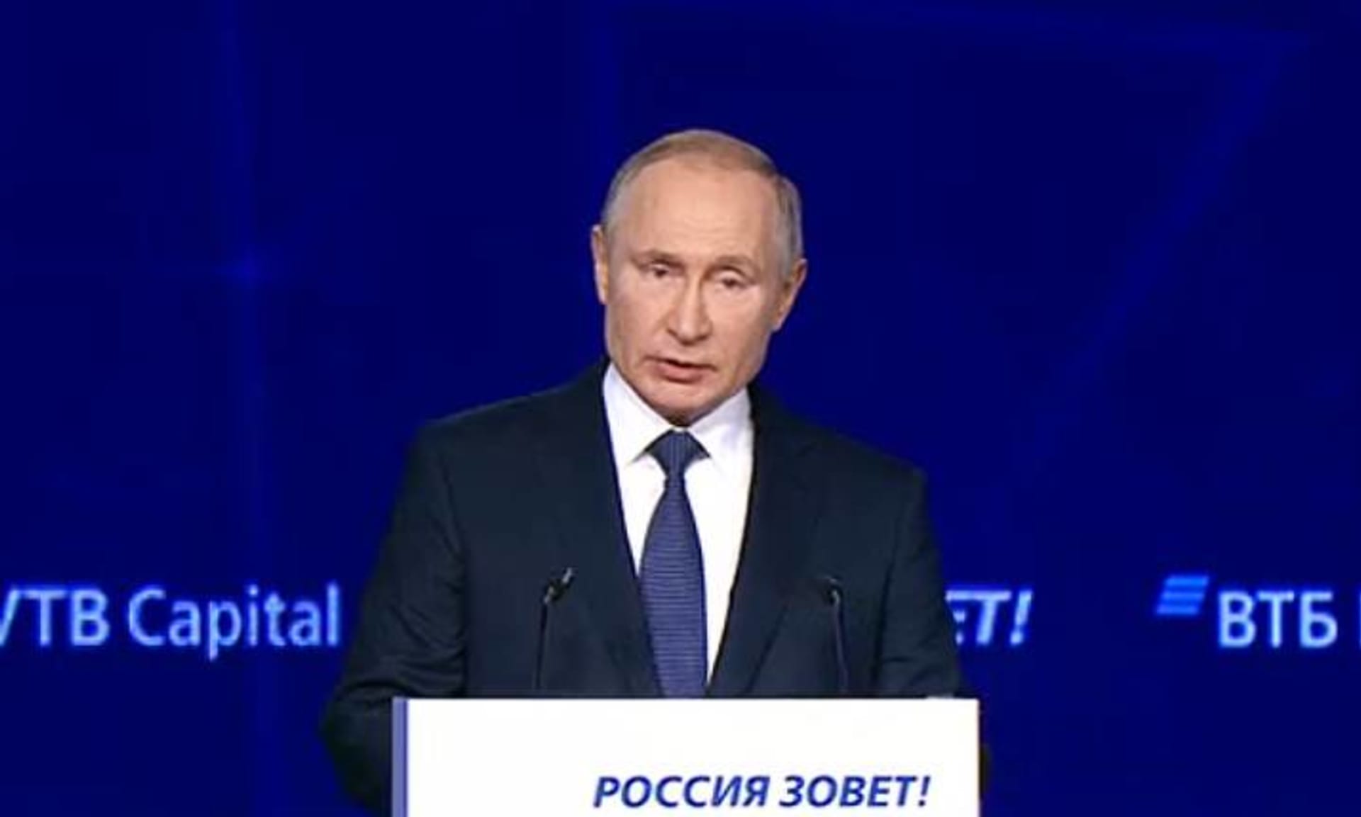 Vladimir Putin, investiční fórum
