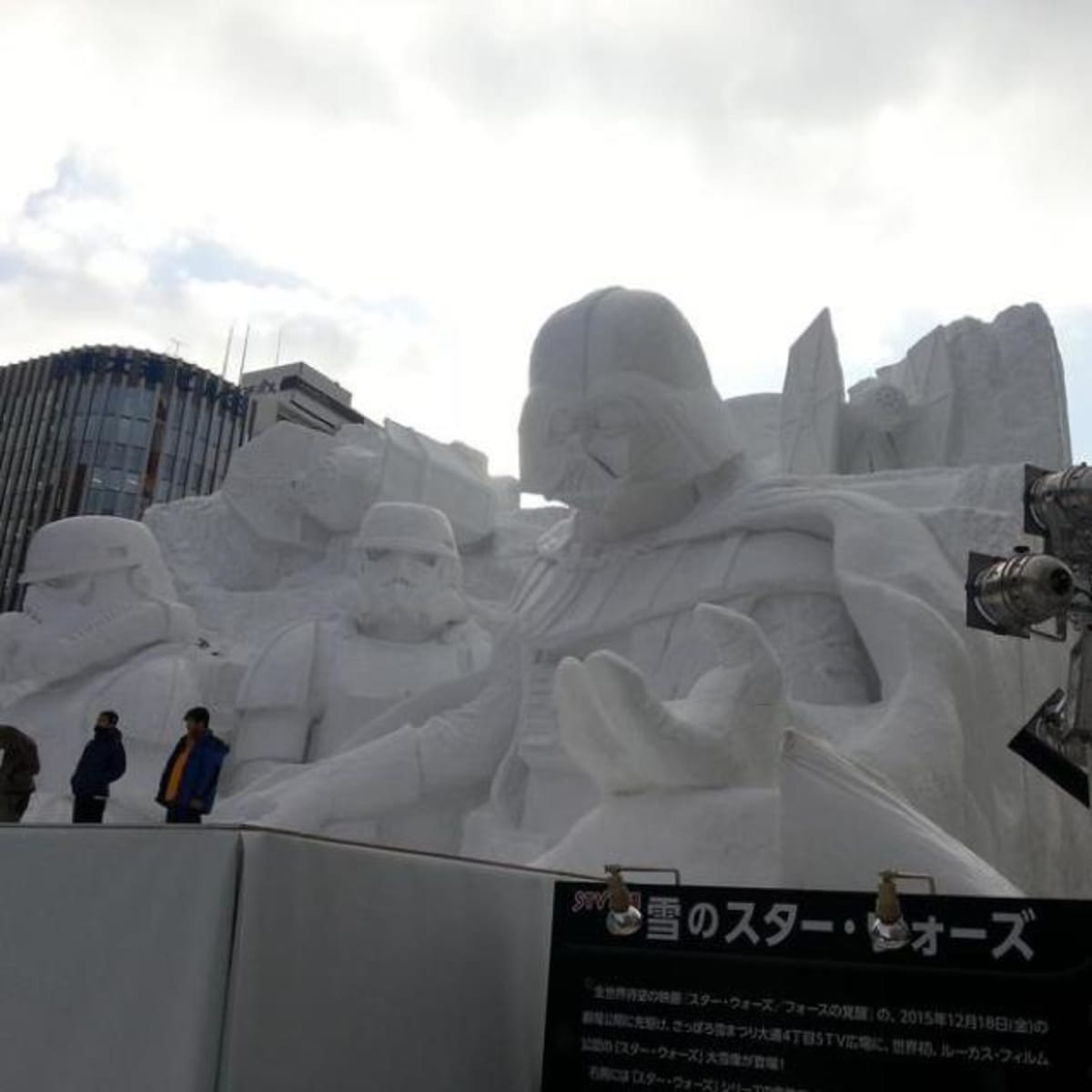 Ledové Star Wars v Japonsku - Obrázek 4
