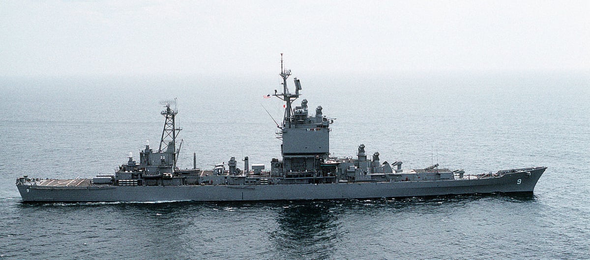 USS Long Beach - Obrázek 2