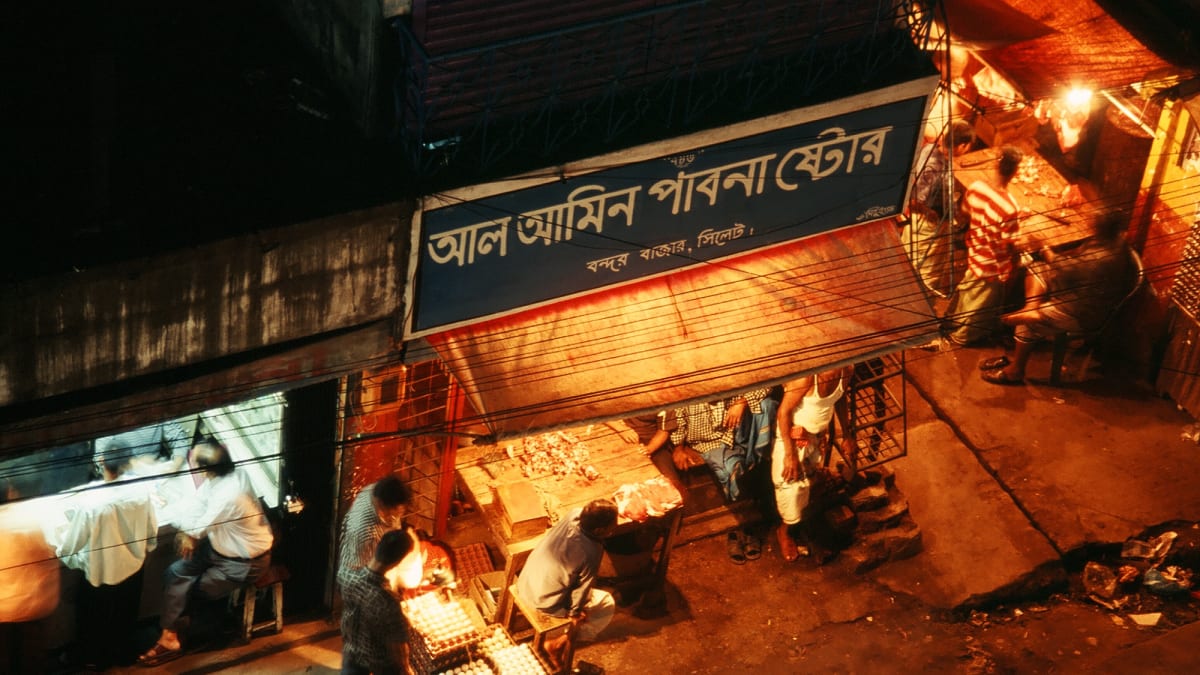 Bangladéšská ulice
