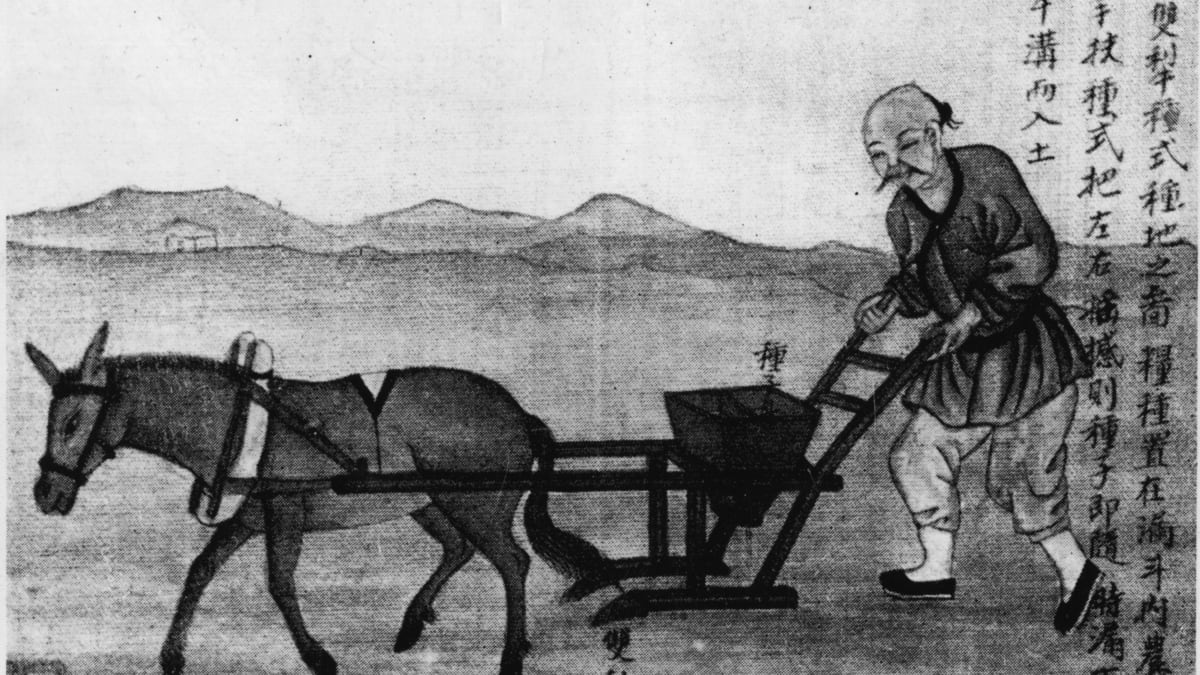 Ilustrace 16. století v Číně