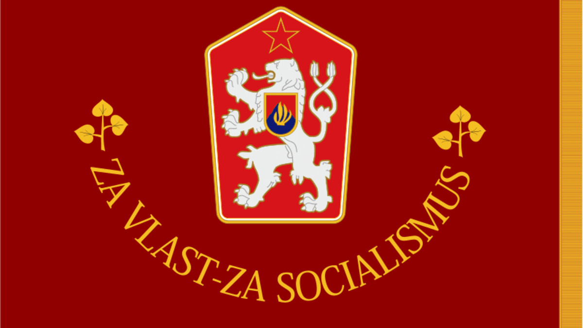 Bojový prapor ČSLA (1960-1990) 