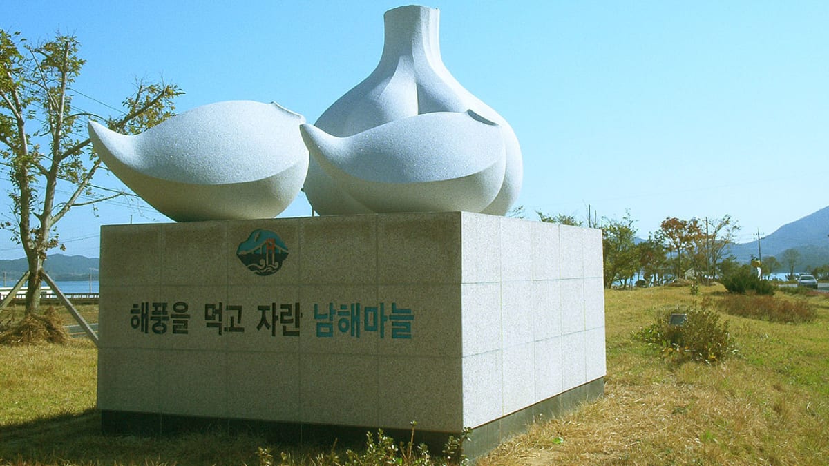 Památník česneku v Jižní Koreji