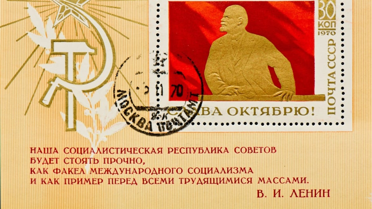propaganda - Lenin