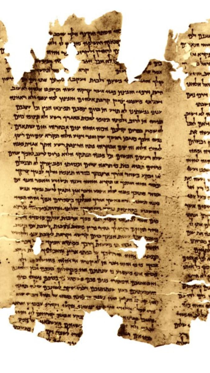 Zlomek svitku Izajáše 1QIsa b (Kumrán, 1. stol. př. n. l.)